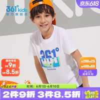 361°童装儿童短袖T恤
