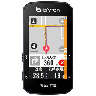 bryton百锐腾 R750 北斗GPS导航 2.8英寸彩屏 自行车码表