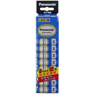 Panasonic/松下 R6PNU-12SC 碳性干电池 12节