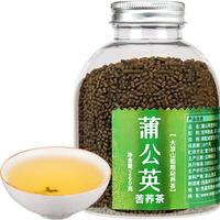 邛池 蒲公英苦荞茶 260g罐