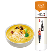 一季好粮 空心手工挂面 张家山龙须面 160g