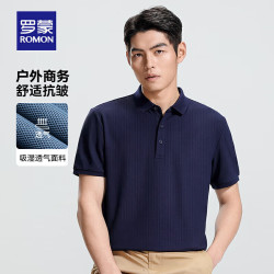 罗蒙 短袖t恤男2026夏季新款中青年商务休闲时尚百搭翻领上衣父亲节 7T329827藏青