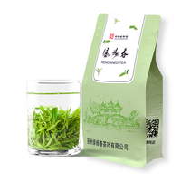 绿杨春 绿茶 一级 100g 袋装