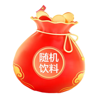 农夫山泉 临期饮料福袋（内含饮料一箱，约11月-12月到期