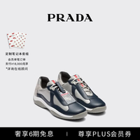 PRADA 男士America'sCupOriginal厚底运动鞋 群青蓝 39 （5）
