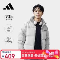 adidas 男士休闲运动羽绒服