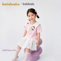 巴拉巴拉 HelloKitty联名 女童短袖套装 梦幻粉 80