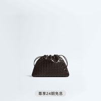 BOTTEGA VENETA BV Dustbag垃圾袋包迷你包腋下包肩背包 巧克力棕 均码