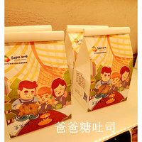 爸爸糖 手工吐司 原味 8片装
