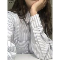 SLOY 蓝白条纹宽松长袖衬衫