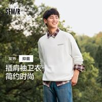 森马 男士卫衣