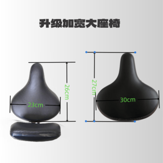 玉龙 16寸 脚蹬双人三轮车 藏青色