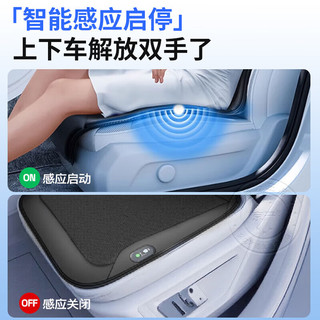 京冇 通风制冷 透气散热 汽车办公室坐垫