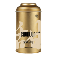 春伦 茉莉甜毫 特级 100g罐装 2026新茶 茉莉花茶