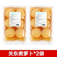 光庆 关东煮食材萝卜 6块装 水煮大萝卜