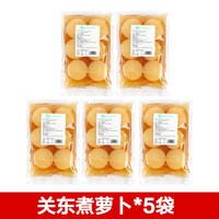 光庆 关东煮食材萝卜 6块 鱼类