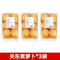 光庆 关东煮食材萝卜 6块装 水煮大萝卜
