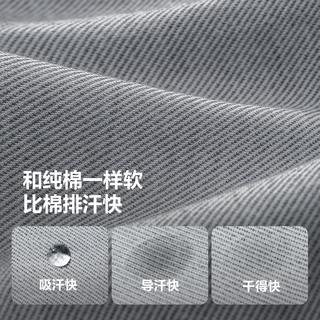 迷你巴拉巴拉 男童夏装吸湿速干运动短裤