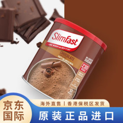Slimfast brandbox Slimfast 英国代餐奶昔粉 1瓶*1盒