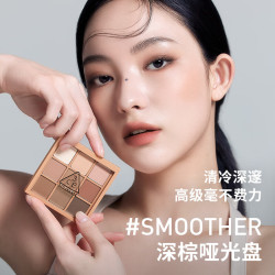 3CE 九宫格九色眼影盘 多色可选（赠美宝莲眼唇卸40ml）