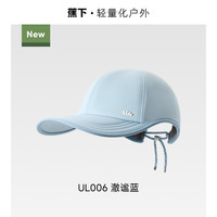 蕉下鸭舌帽女挺阔简约时尚棒球帽大头围运动吸汗
