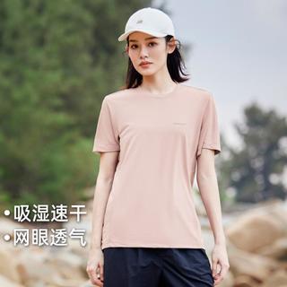Pioneer Camp/拓路者 专业吸湿速干透气户外T恤女