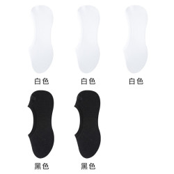 宜而爽 男士船袜 5双装