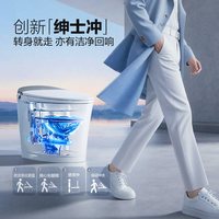 恒洁 直播间抢补贴】恒洁智能马桶全自动智能坐便器舒沐洗家用H5Ultra