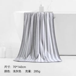 SANLI 7A抗菌珊瑚绒浴巾 70*140cm