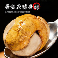 凤溪湖 13天金凤活珠子 五香味 40g*10枚 袋装