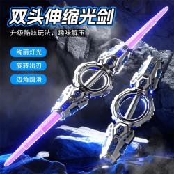 妙贝乐 双刃光剑 火旋剑 伸缩旋转激光剑 儿童玩具