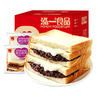 泓一 3+2紫米炼乳夹心吐司面包 690g