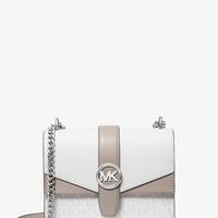 MICHAEL KORS Greenwich 小号 女士斜挎包