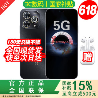 华为 手机2026热销 鸿蒙生态5G手机80Pro 昆仑玻璃AI助手大电池长续航 防水玄甲机身 Mate 星空黑