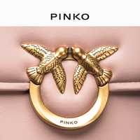 PINKO 品高 Mini crossbody bag 斜挎包 豆腐包 104297A26L O81Q