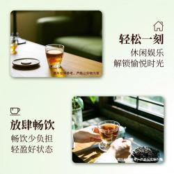 三得利 无糖原味清香乌龙茶整箱甄选铁观音茶叶纯茶萃取清雅兰香