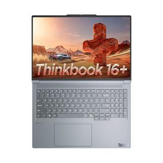 ThinkBook 16+ Ultra 5 336H 月夜灰 16GB+1TB 笔记本电脑