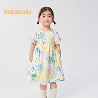 巴拉巴拉 女童连衣裙 黄蓝色调00338 110cm
