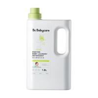 babycare 酵素洗衣液