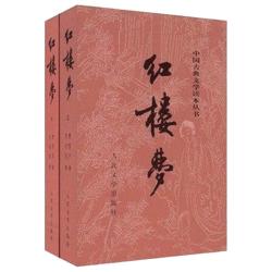 《四大名著》（有声版、礼盒装、套装共八册）