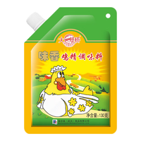 味好美 味香鸡精 130g