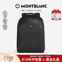 万宝龙 多功能 双肩包 221138黑色中号
