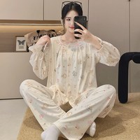 婧麒 月子服 夏薄款产后哺乳睡衣套装