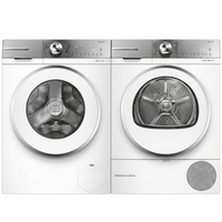 BOSCH 博世 6系 254E00+254D00 热泵洗烘套装 云朵白