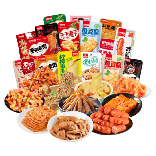好味屋 卤味小吃大礼包