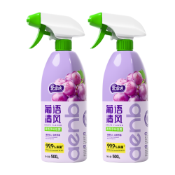 爱恩倍 空气清新剂香氛除臭喷雾500g*2瓶