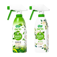 爱恩倍 栀子香绿茶香空气清新剂 500g*2 持久留香