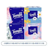 得宝 4层加厚印花手帕纸