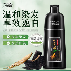 三个魔发匠 泡泡染发剂一支黑染发膏 400ml*1瓶