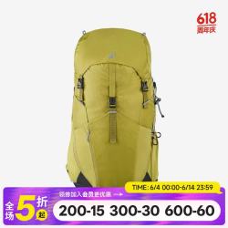 迪卡侬 双肩背包MH500户外旅行登山徒步背负系统大容量38L-5324239 淡黄绿